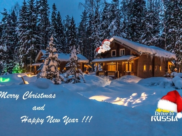 Merry Christmas and Happy New Year! Merry Christmas and Happy New Year!