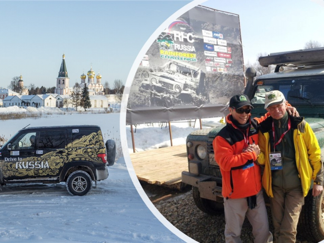 Drive to Russia - Best overland tours, expeditions Drive to Russia - Best overland tours, expeditions